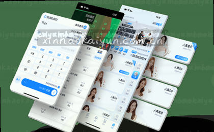 赛程总览：全程精彩